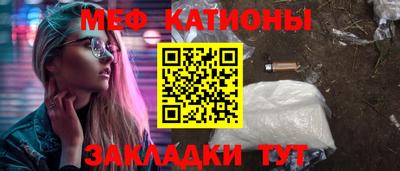 ешки Будённовск