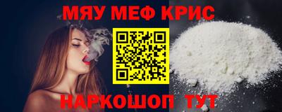 ешки Будённовск
