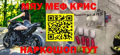 ПСИЛОЦИБИНОВЫЕ ГРИБЫ Бугуруслан