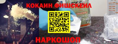 ПСИЛОЦИБИНОВЫЕ ГРИБЫ Бугуруслан
