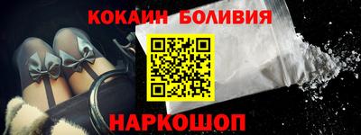 ПСИЛОЦИБИНОВЫЕ ГРИБЫ Бугуруслан