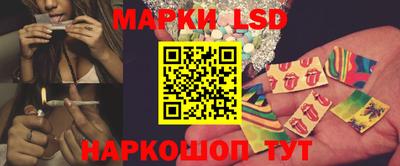 ешки Будённовск