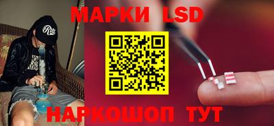 спайс Бузулук