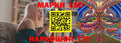 ПСИЛОЦИБИНОВЫЕ ГРИБЫ Бугуруслан