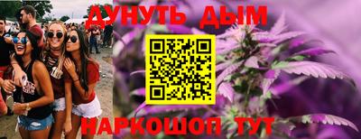 ешки Будённовск