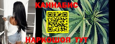 спайс Бузулук