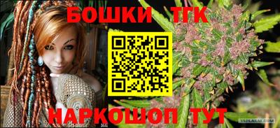 ПСИЛОЦИБИНОВЫЕ ГРИБЫ Бугуруслан