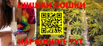 ПСИЛОЦИБИНОВЫЕ ГРИБЫ Бугуруслан