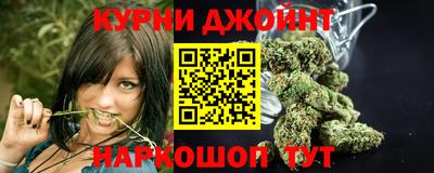 ПСИЛОЦИБИНОВЫЕ ГРИБЫ Бугуруслан