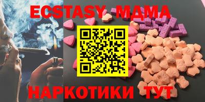ешки Будённовск