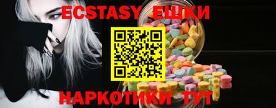 скорость Боровичи