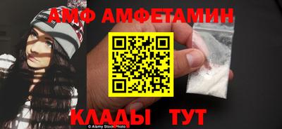 ПСИЛОЦИБИНОВЫЕ ГРИБЫ Бугуруслан