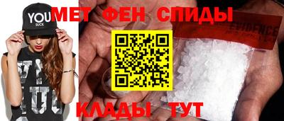 ПСИЛОЦИБИНОВЫЕ ГРИБЫ Бугуруслан