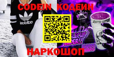 ешки Будённовск