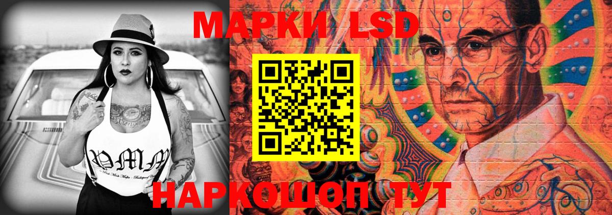 COCAIN  Гашиш  Вход с VPN  Меф МЯУ МЯУ кристаллы  МЕТАДОН  Новоалтайск  Канабис 